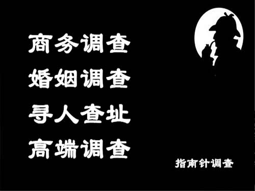 港口侦探可以帮助解决怀疑有婚外情的问题吗